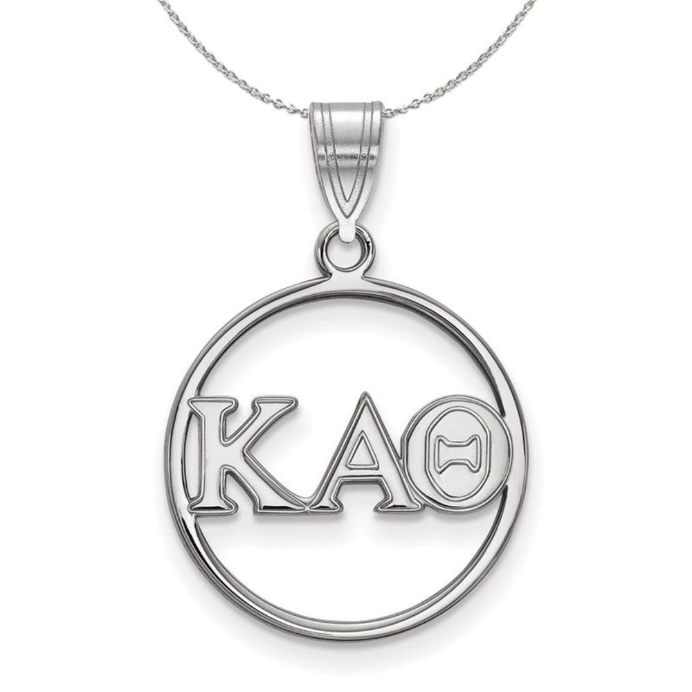 Sterling Silver Kappa Alpha Theta Medium Circle Greek Necklace - 20 In
